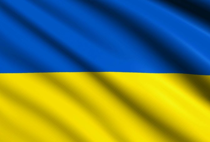 Ukrainisch